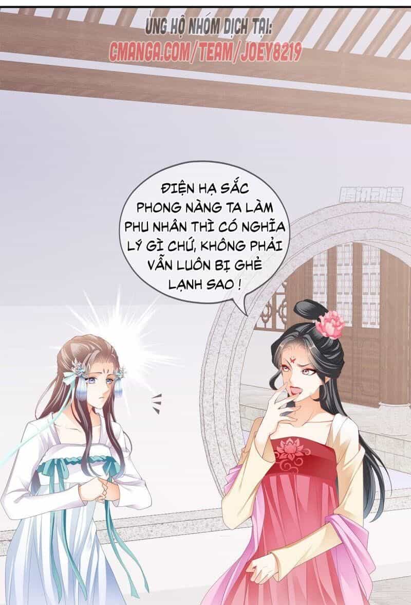 Bổn Vương Muốn Ngươi - Chương 5 - ảnh 12