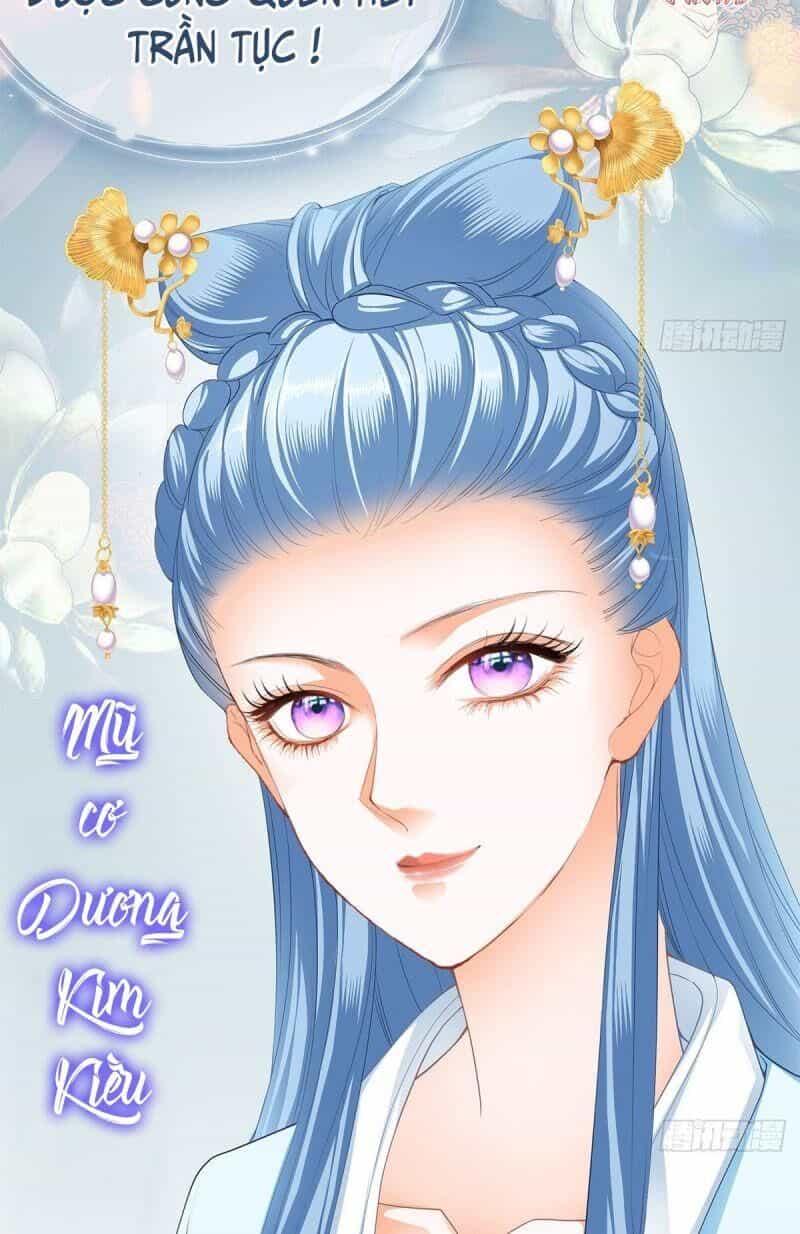 Bổn Vương Muốn Ngươi - Chương 5 - ảnh 17