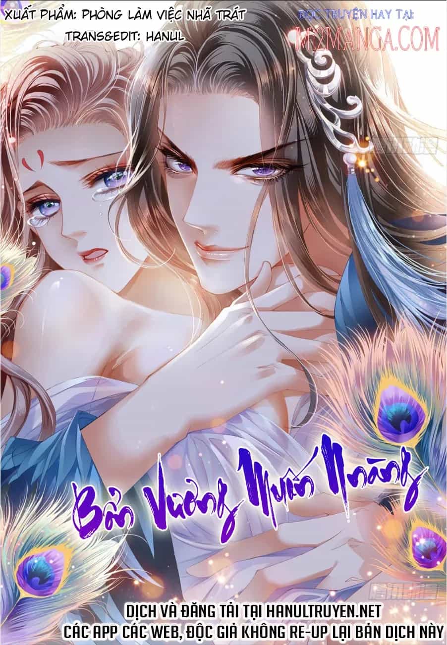 Bổn Vương Muốn Ngươi - Chương 67.5 - ảnh 2