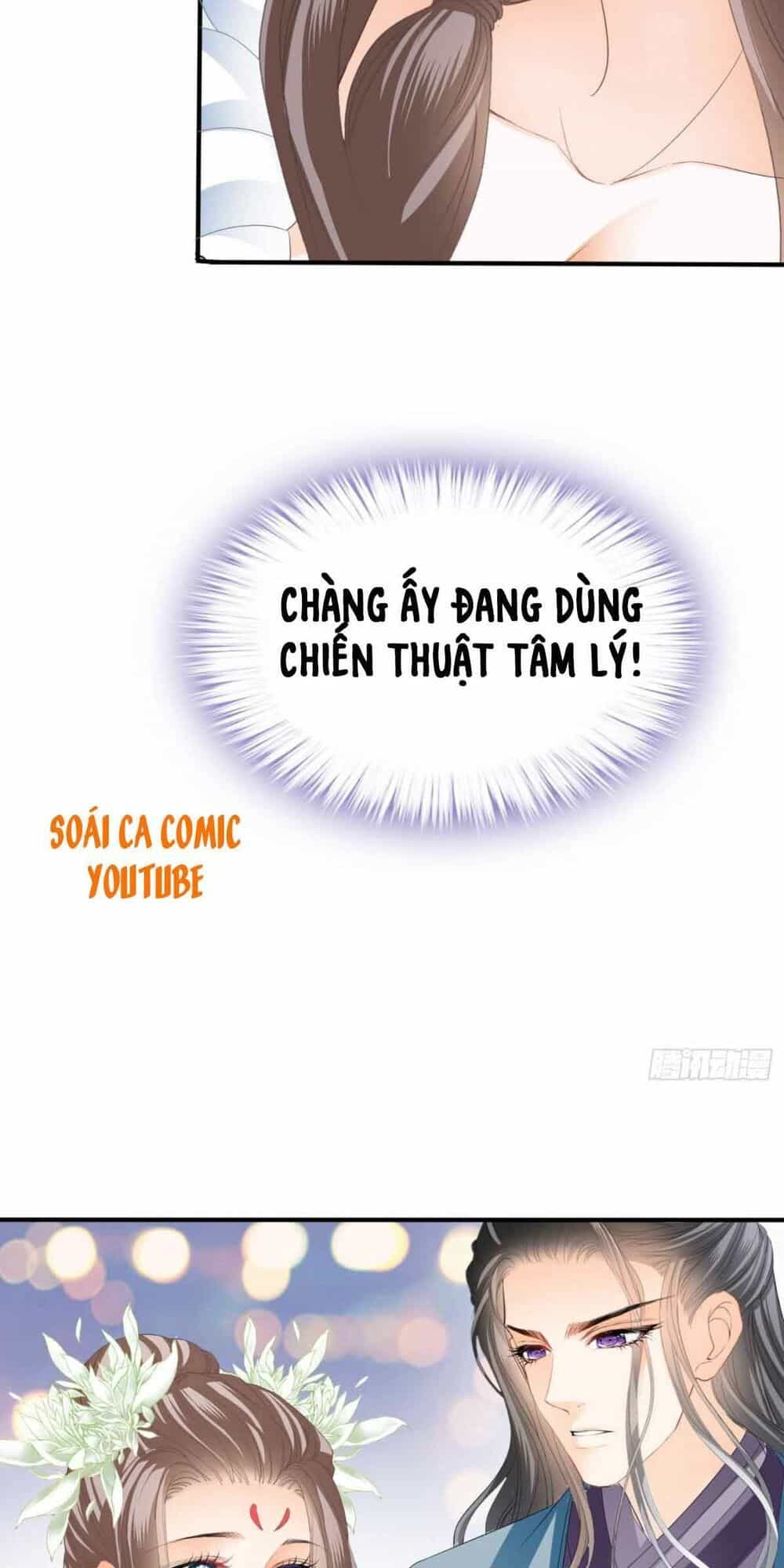 Bổn Vương Muốn Ngươi - Chương 71 - ảnh 35
