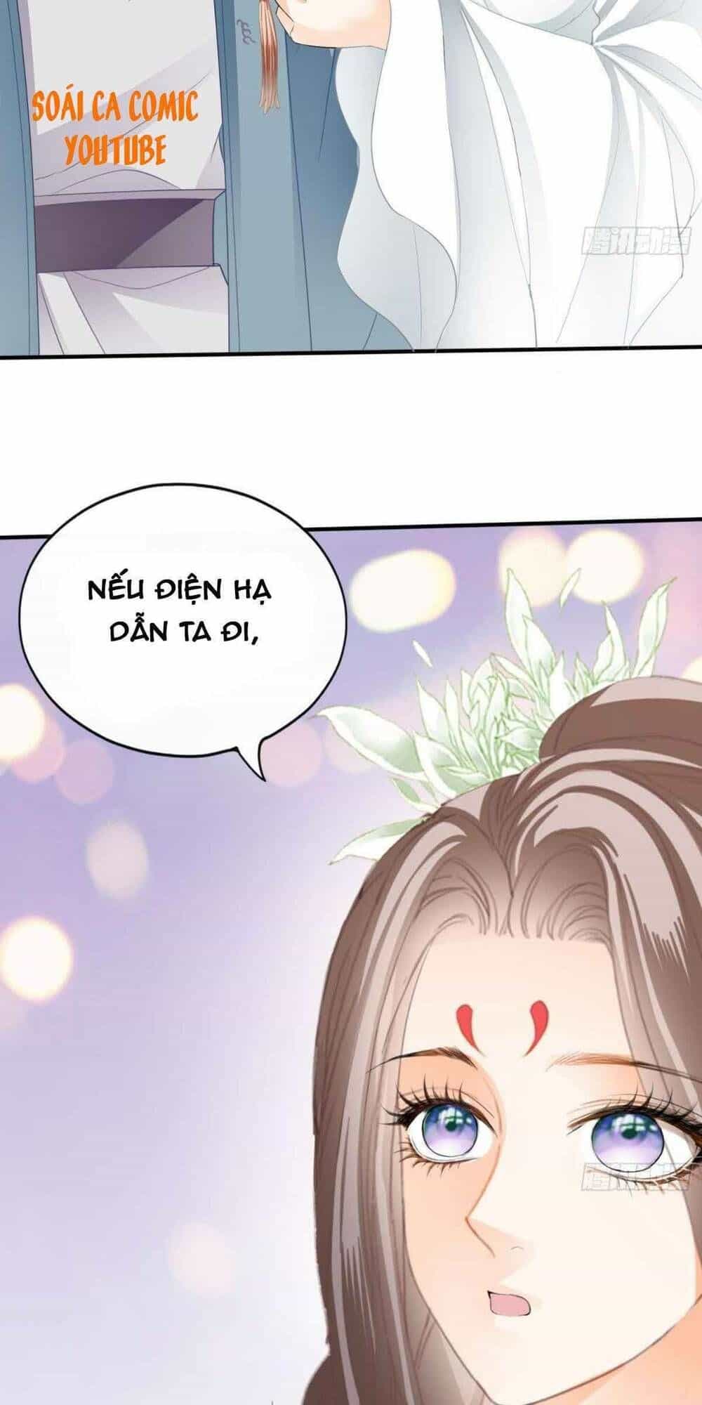 Bổn Vương Muốn Ngươi - Chương 72 - ảnh 10