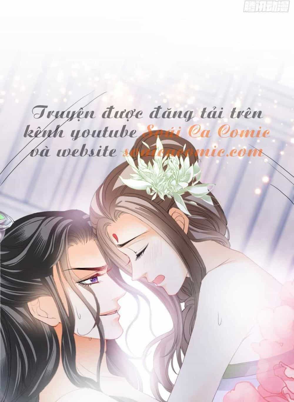 Bổn Vương Muốn Ngươi - Chương 73 - ảnh 12