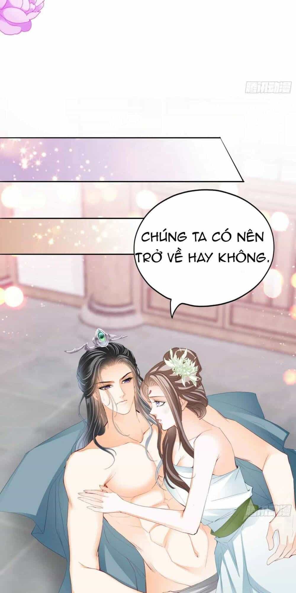 Bổn Vương Muốn Ngươi - Chương 73 - ảnh 17