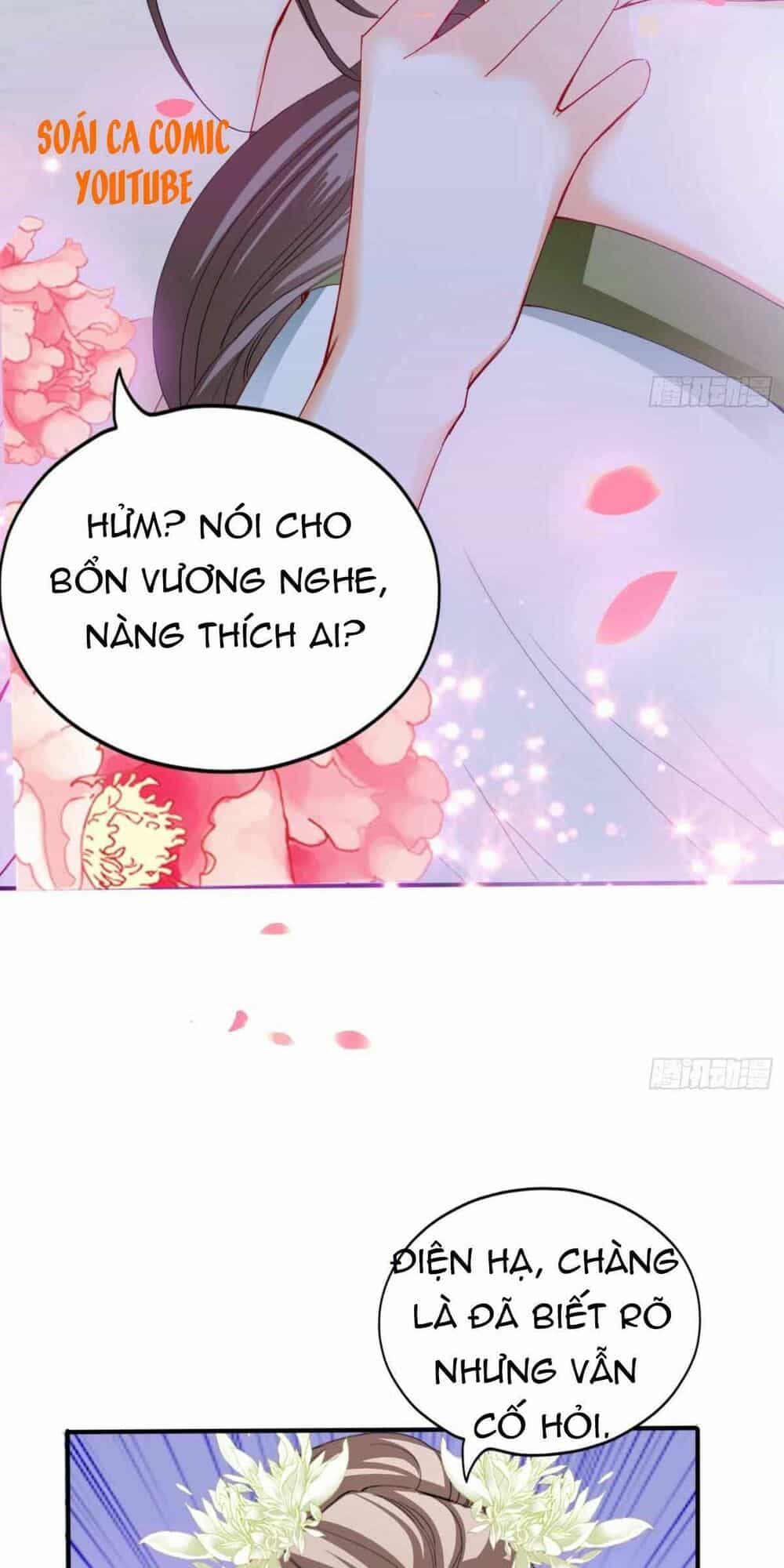 Bổn Vương Muốn Ngươi - Chương 73 - ảnh 31