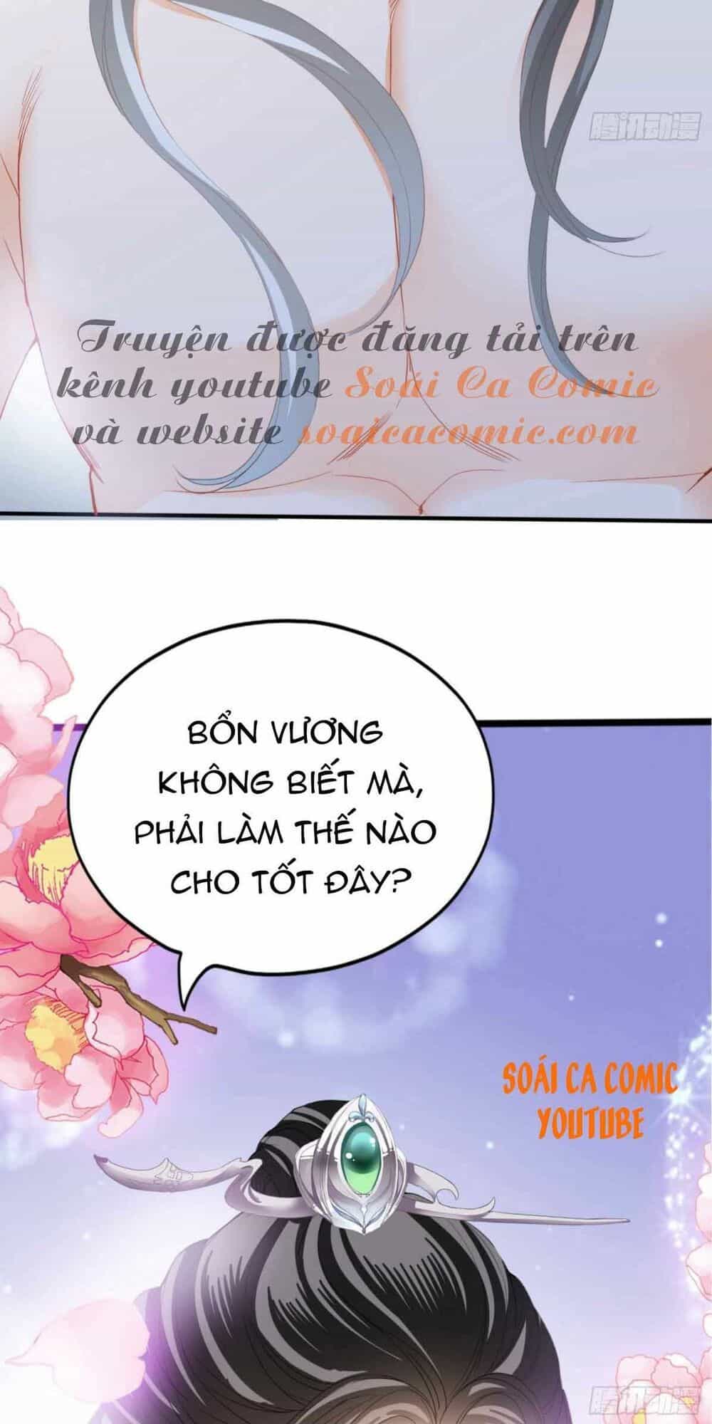 Bổn Vương Muốn Ngươi - Chương 73 - ảnh 39