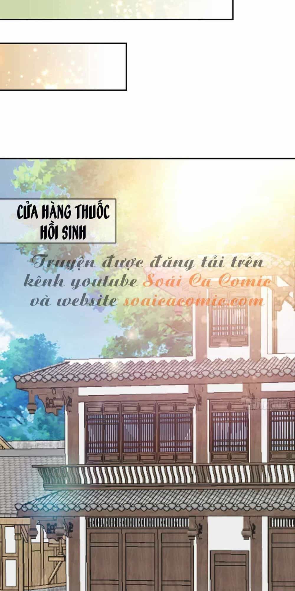 Bổn Vương Muốn Ngươi - Chương 74 - ảnh 14