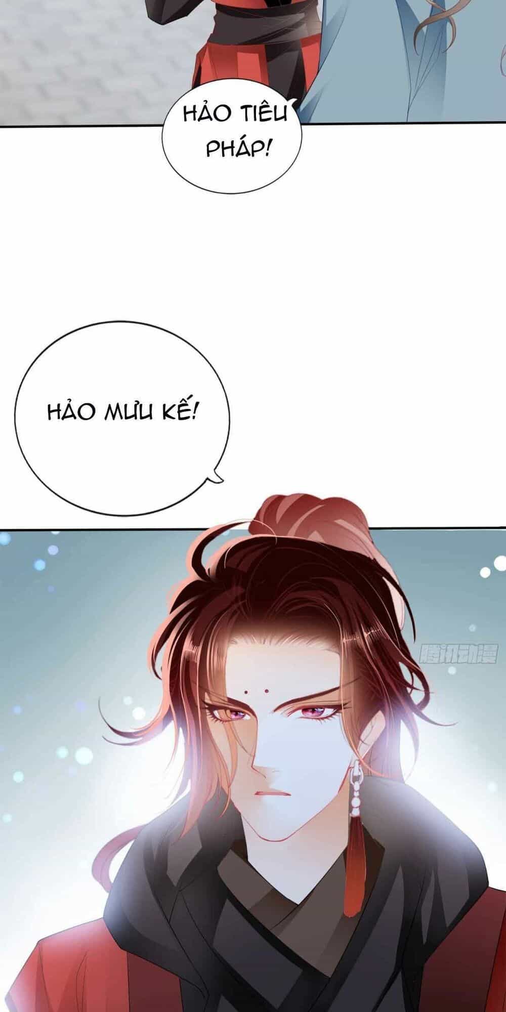 Bổn Vương Muốn Ngươi - Chương 74 - ảnh 20