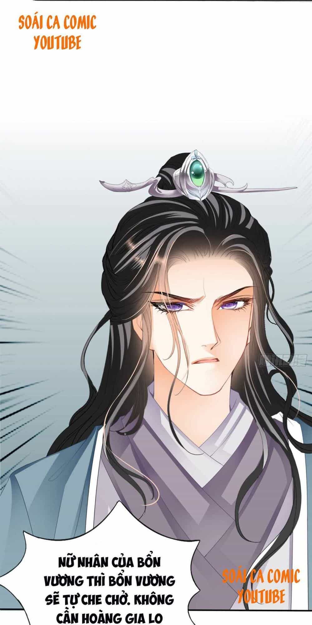 Bổn Vương Muốn Ngươi - Chương 74 - ảnh 25