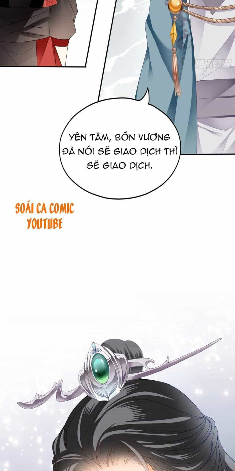 Bổn Vương Muốn Ngươi - Chương 74 - ảnh 27