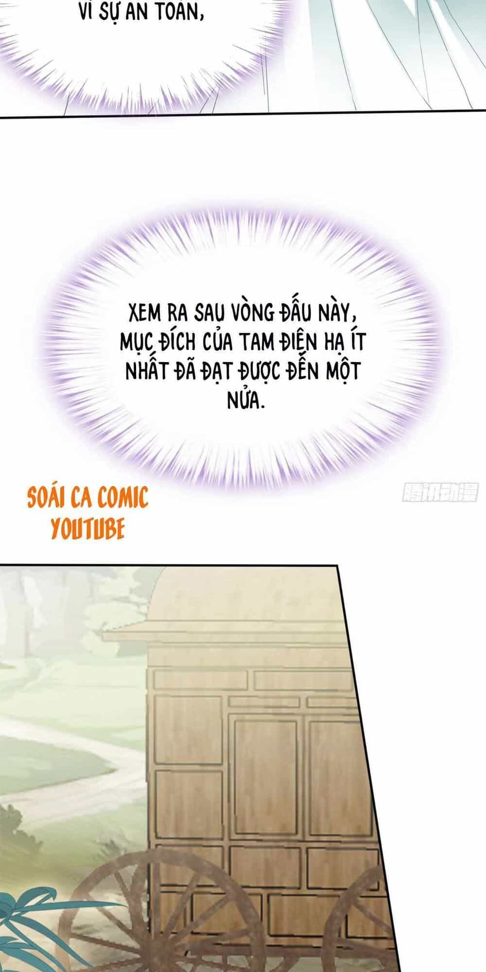 Bổn Vương Muốn Ngươi - Chương 74 - ảnh 31