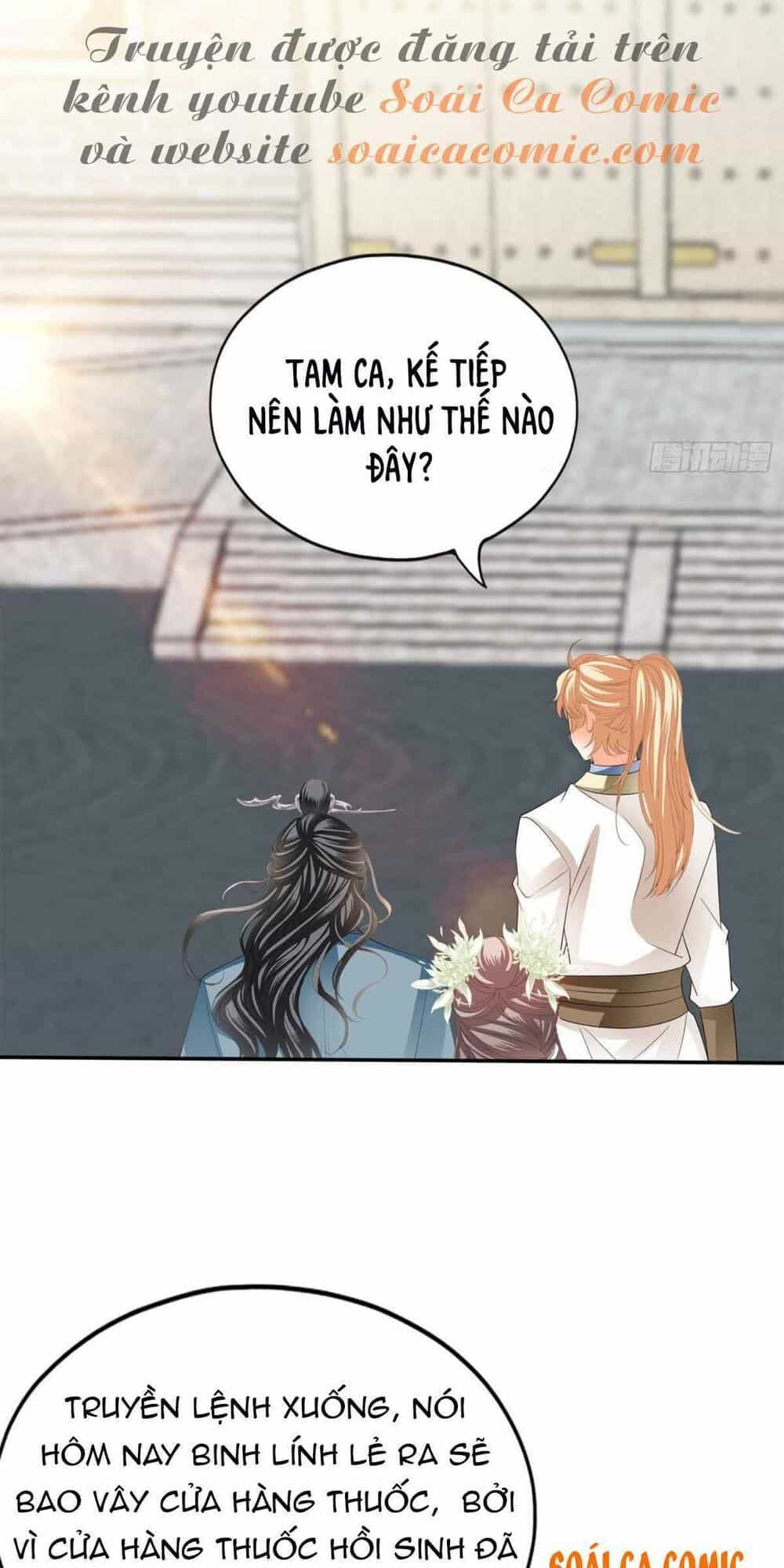 Bổn Vương Muốn Ngươi - Chương 74 - ảnh 33