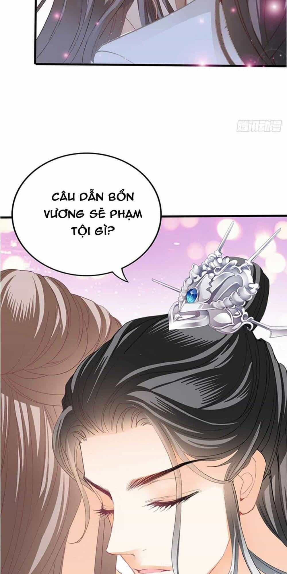 Bổn Vương Muốn Ngươi - Chương 77 - ảnh 16