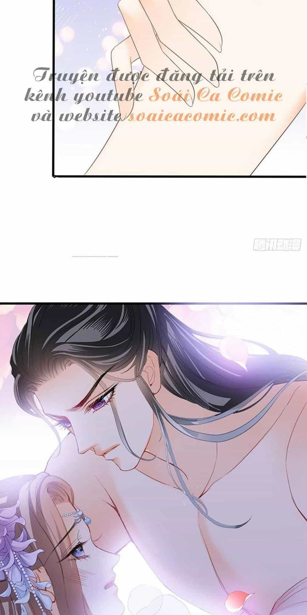 Bổn Vương Muốn Ngươi - Chương 78 - ảnh 21