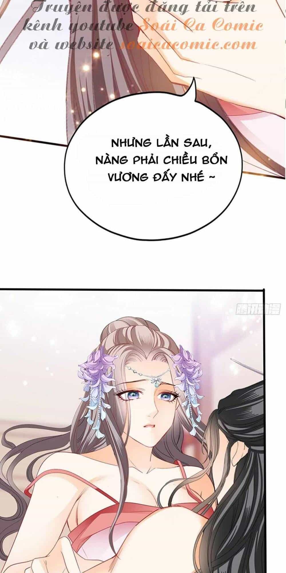 Bổn Vương Muốn Ngươi - Chương 78 - ảnh 29