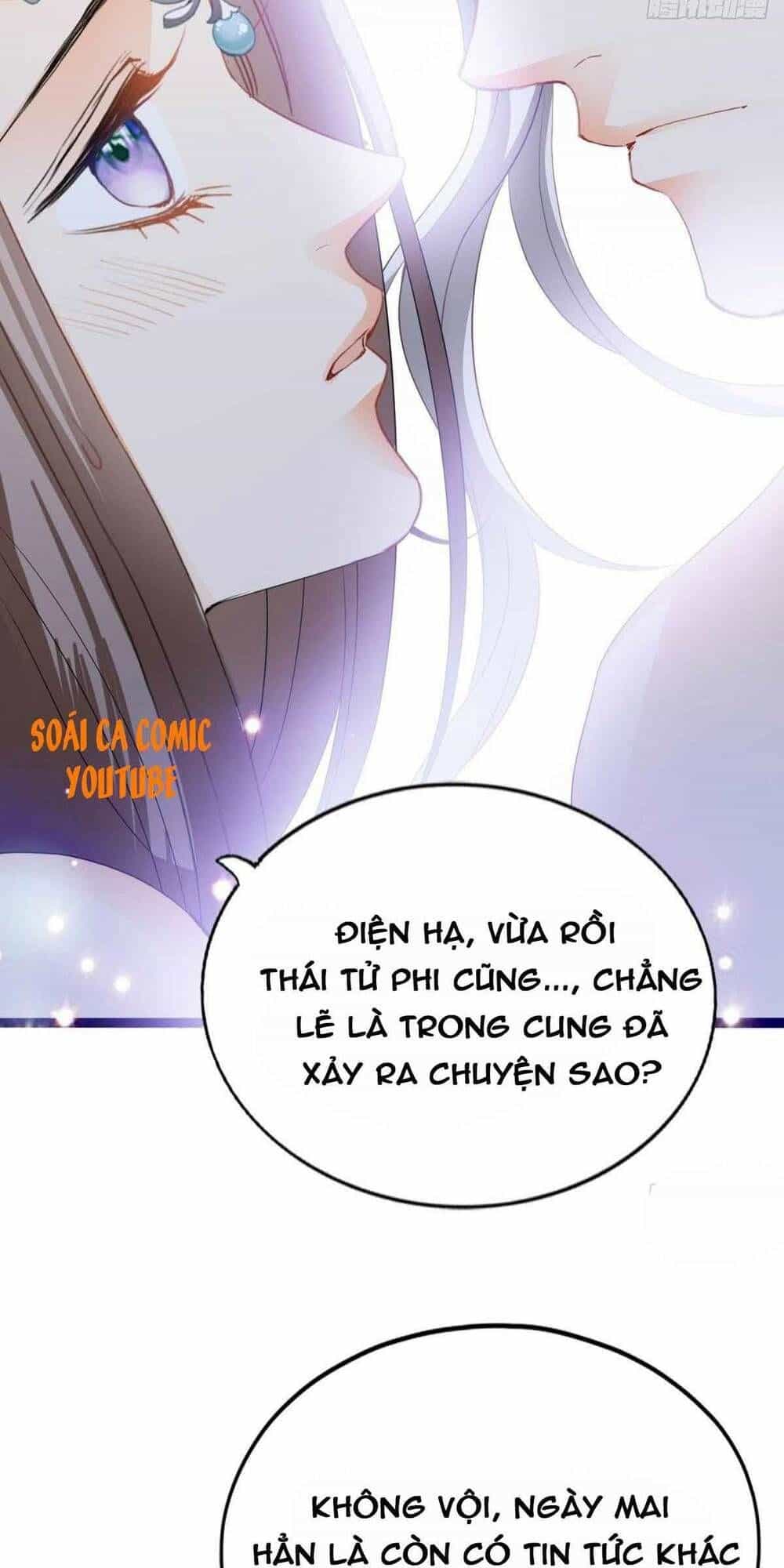 Bổn Vương Muốn Ngươi - Chương 79 - ảnh 31
