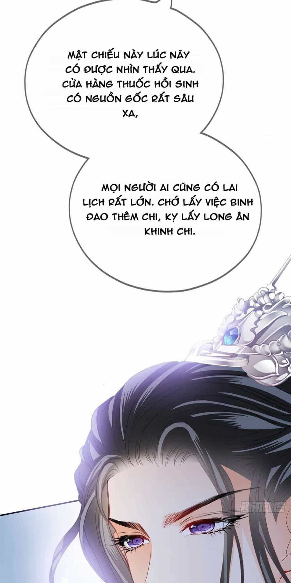 Bổn Vương Muốn Ngươi - Chương 80 - ảnh 19