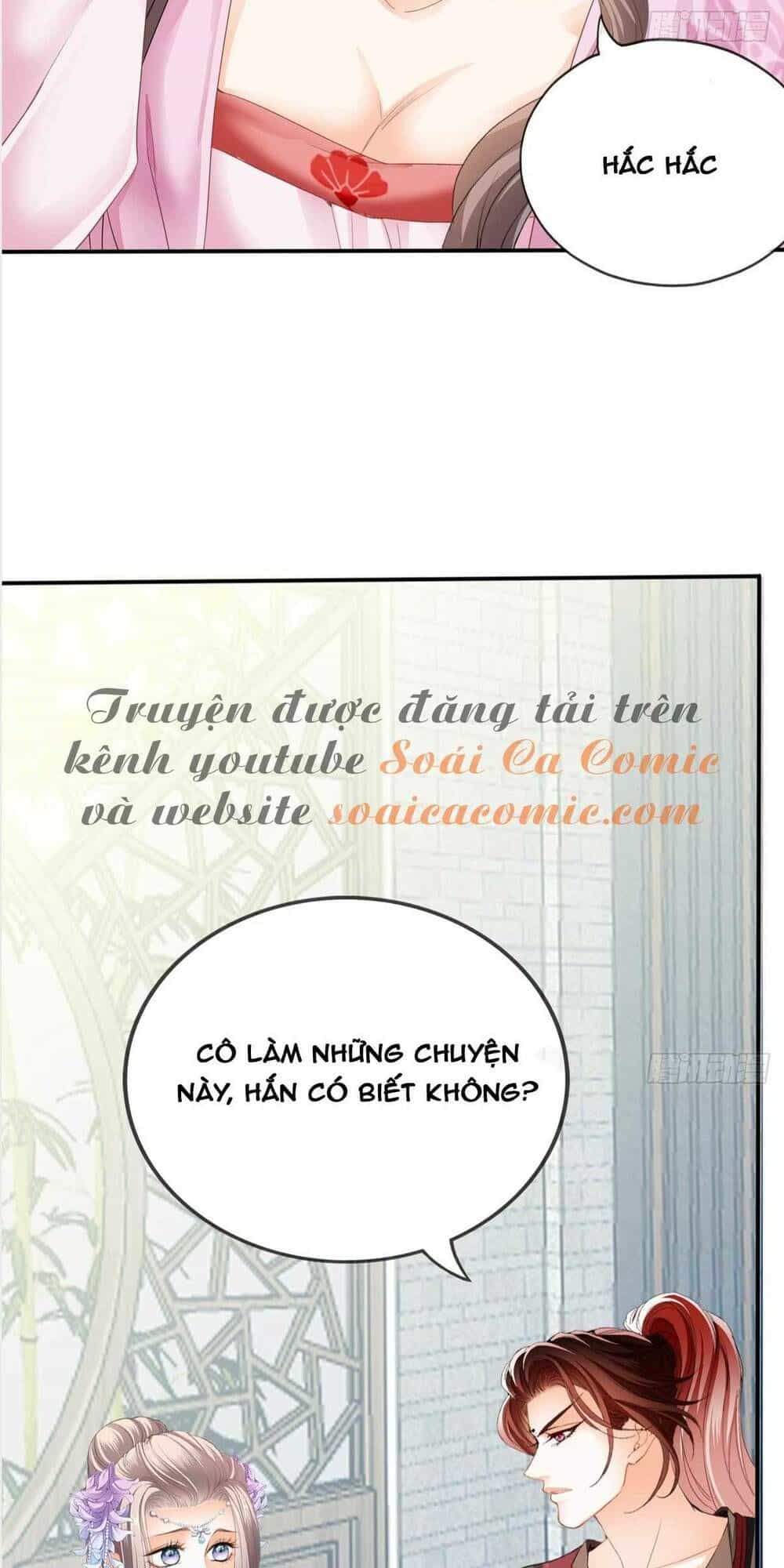 Bổn Vương Muốn Ngươi - Chương 82 - ảnh 22