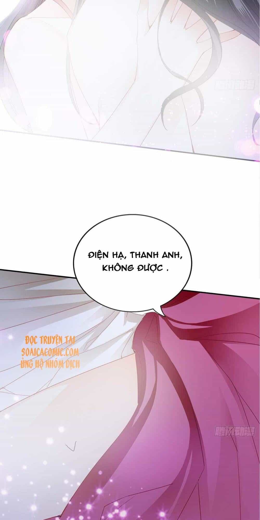 Bổn Vương Muốn Ngươi - Chương 84 - ảnh 10