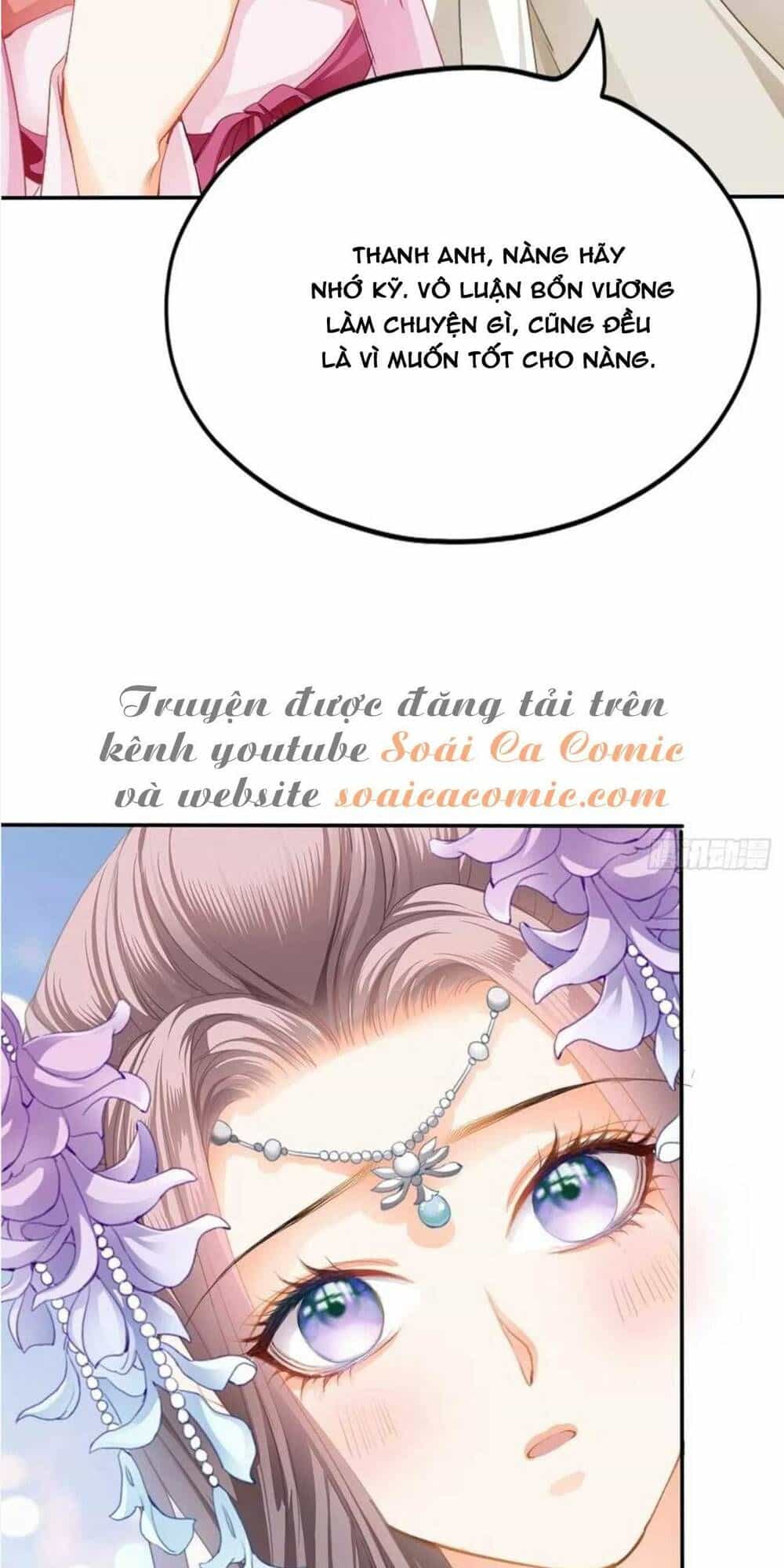 Bổn Vương Muốn Ngươi - Chương 85 - ảnh 22