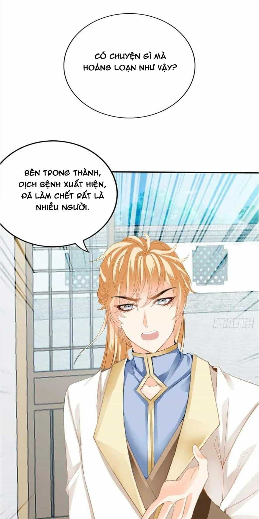 Bổn Vương Muốn Ngươi - Chương 85 - ảnh 26