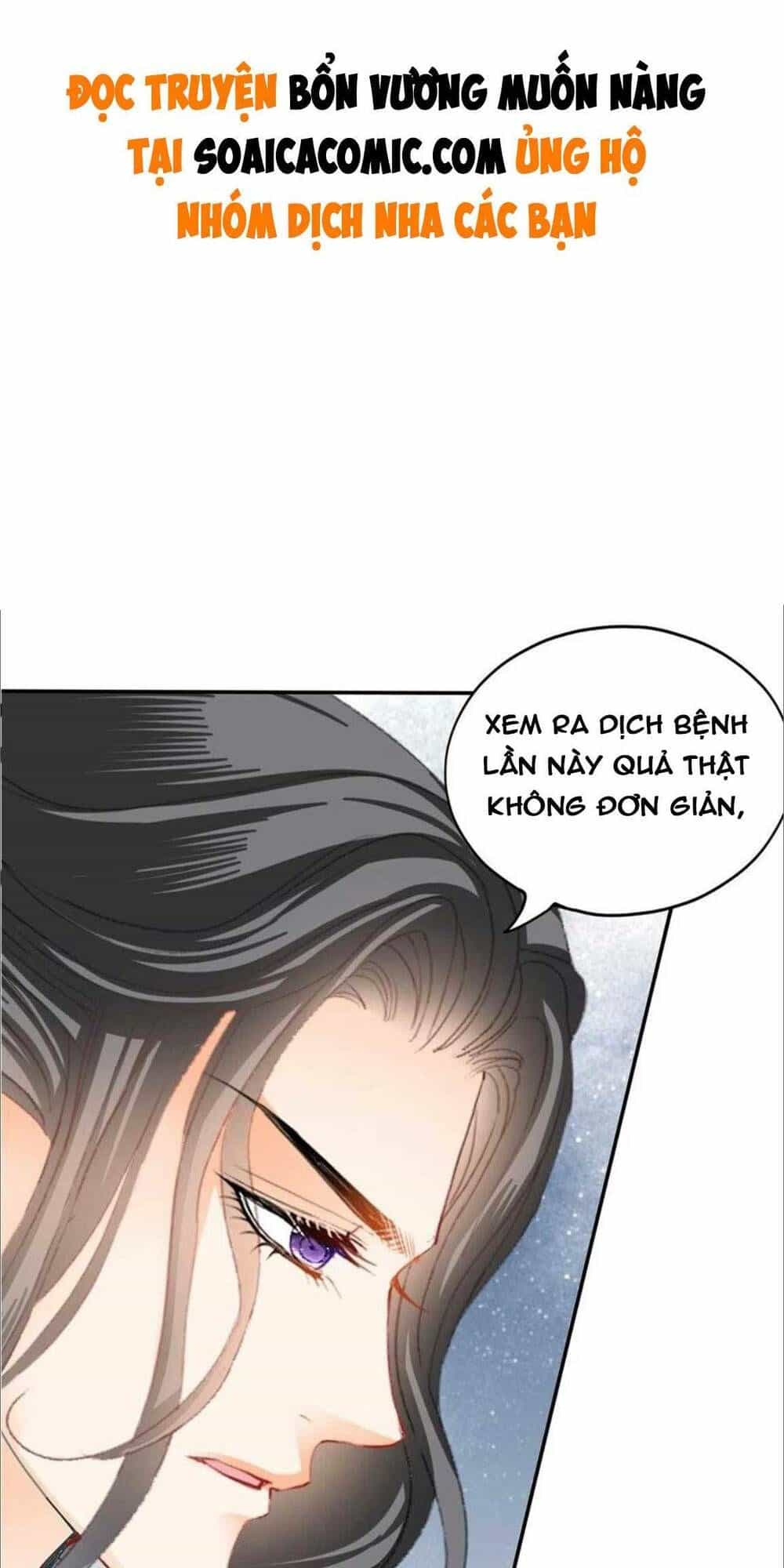 Bổn Vương Muốn Ngươi - Chương 86 - ảnh 2