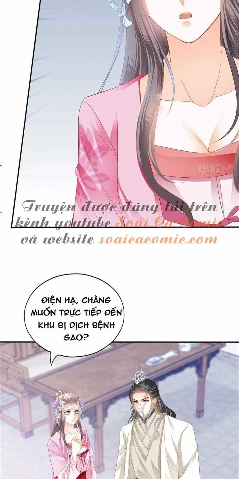 Bổn Vương Muốn Ngươi - Chương 86 - ảnh 4