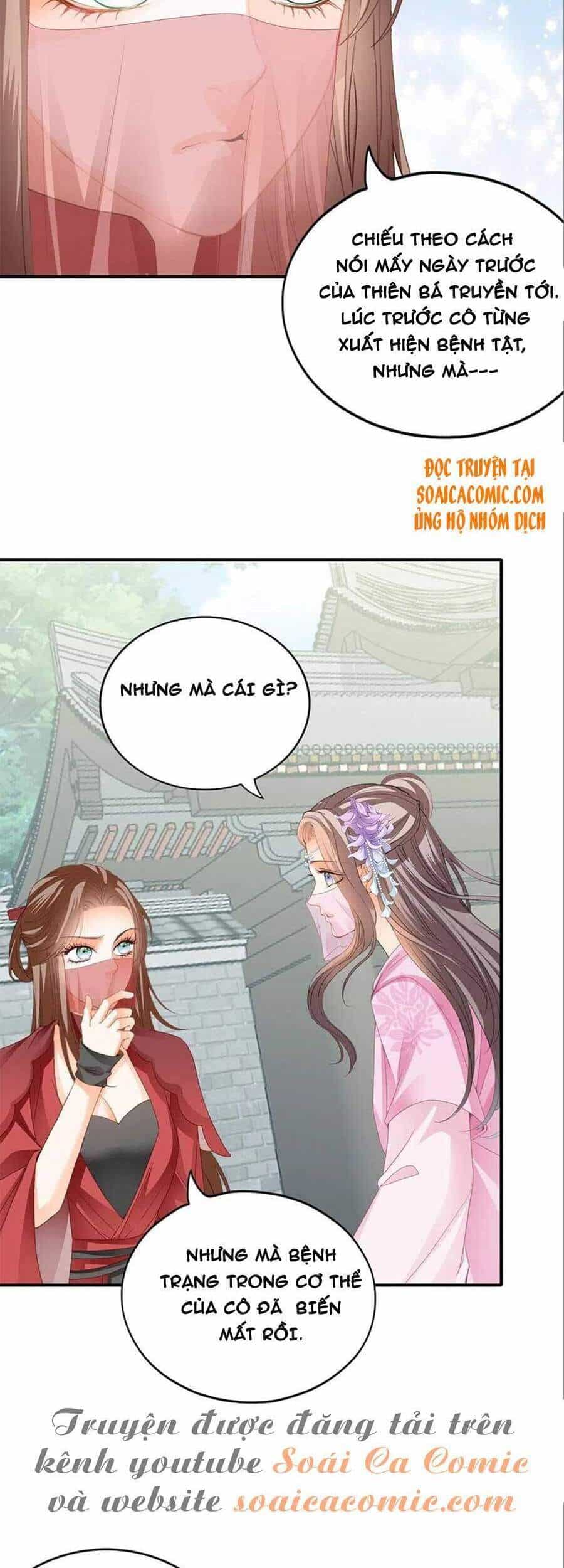 Bổn Vương Muốn Ngươi - Chương 88 - ảnh 16