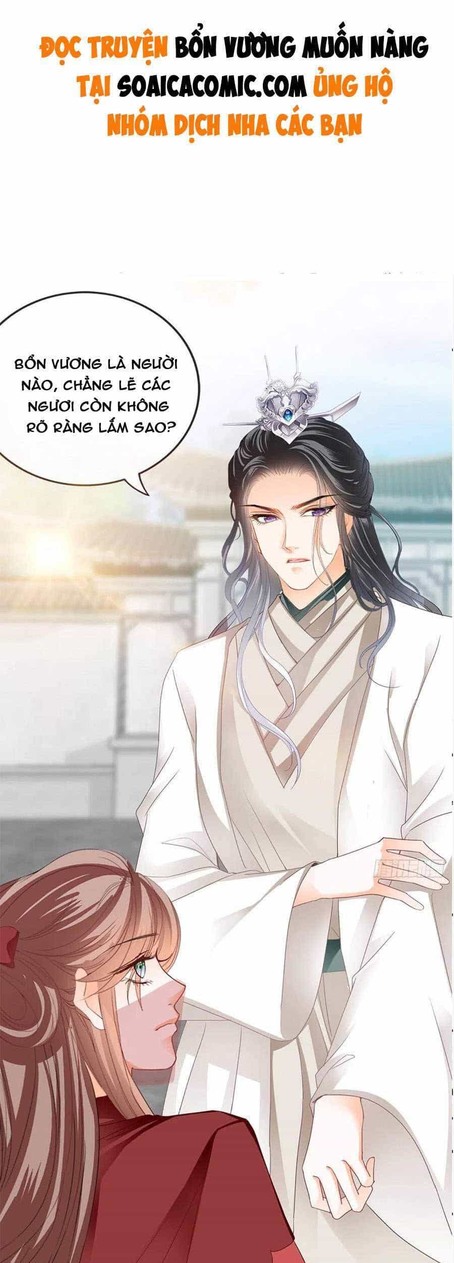 Bổn Vương Muốn Ngươi - Chương 89 - ảnh 1
