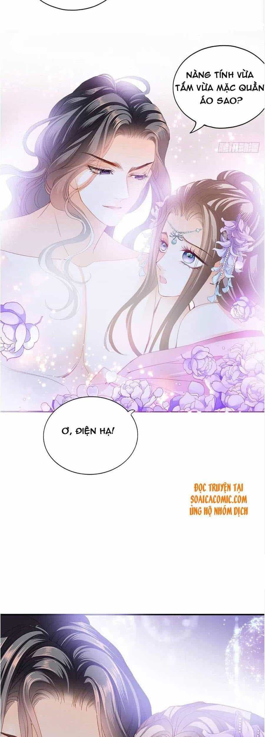 Bổn Vương Muốn Ngươi - Chương 89 - ảnh 21