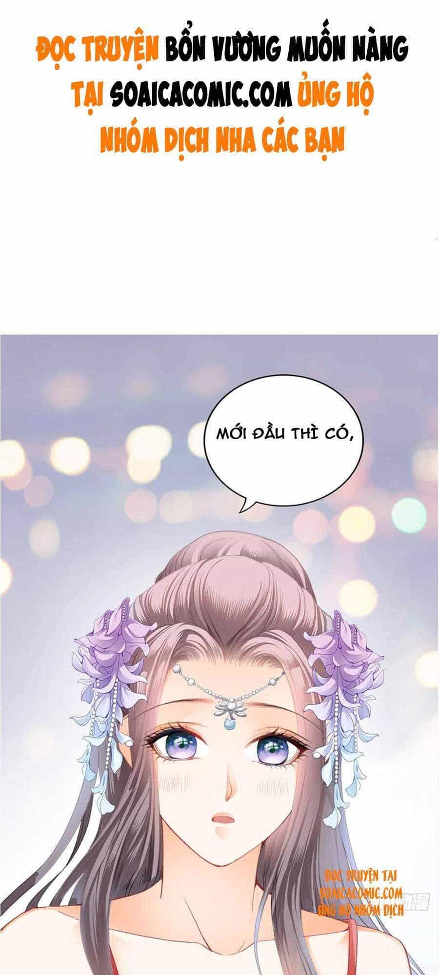 Bổn Vương Muốn Ngươi - Chương 90 - ảnh 1