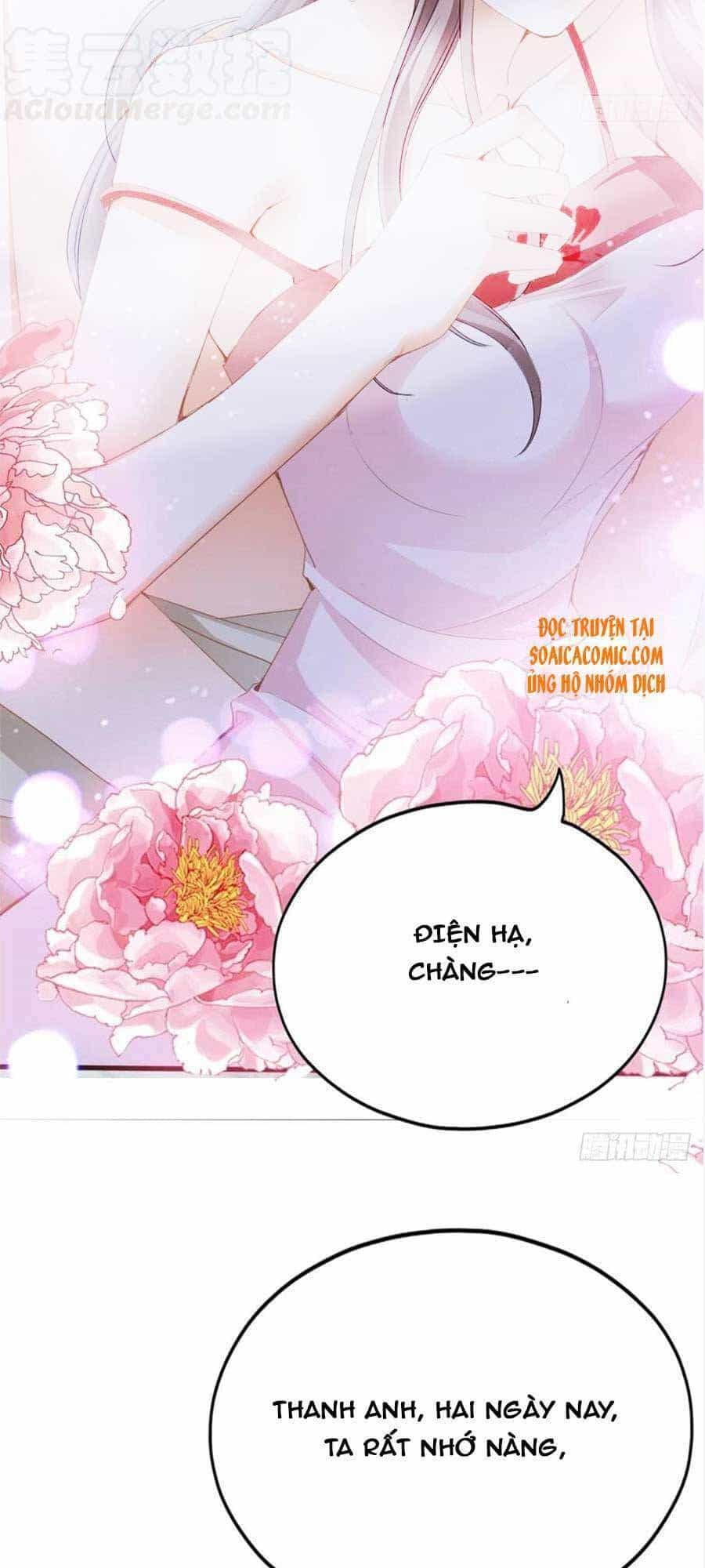 Bổn Vương Muốn Ngươi - Chương 90 - ảnh 15
