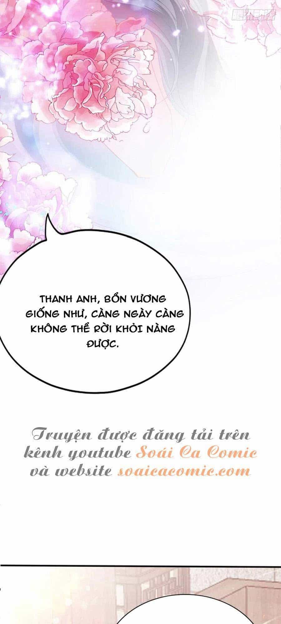 Bổn Vương Muốn Ngươi - Chương 90 - ảnh 25