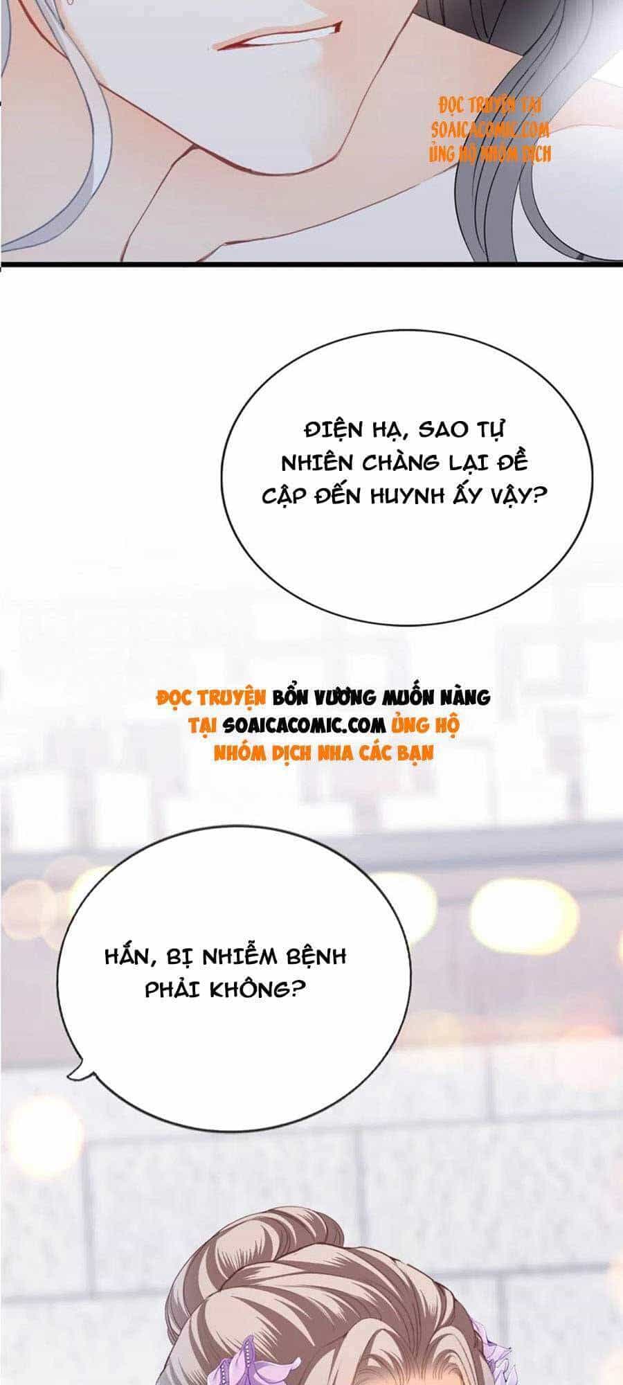 Bổn Vương Muốn Ngươi - Chương 90 - ảnh 28