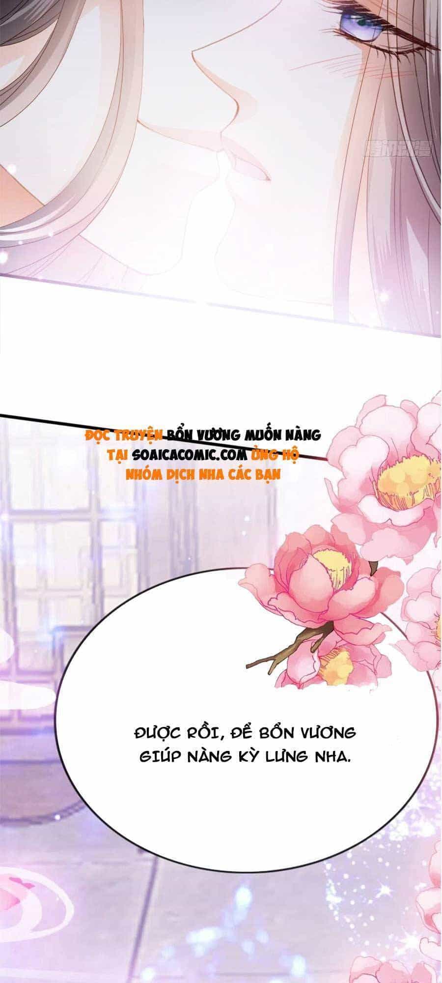 Bổn Vương Muốn Ngươi - Chương 90 - ảnh 7