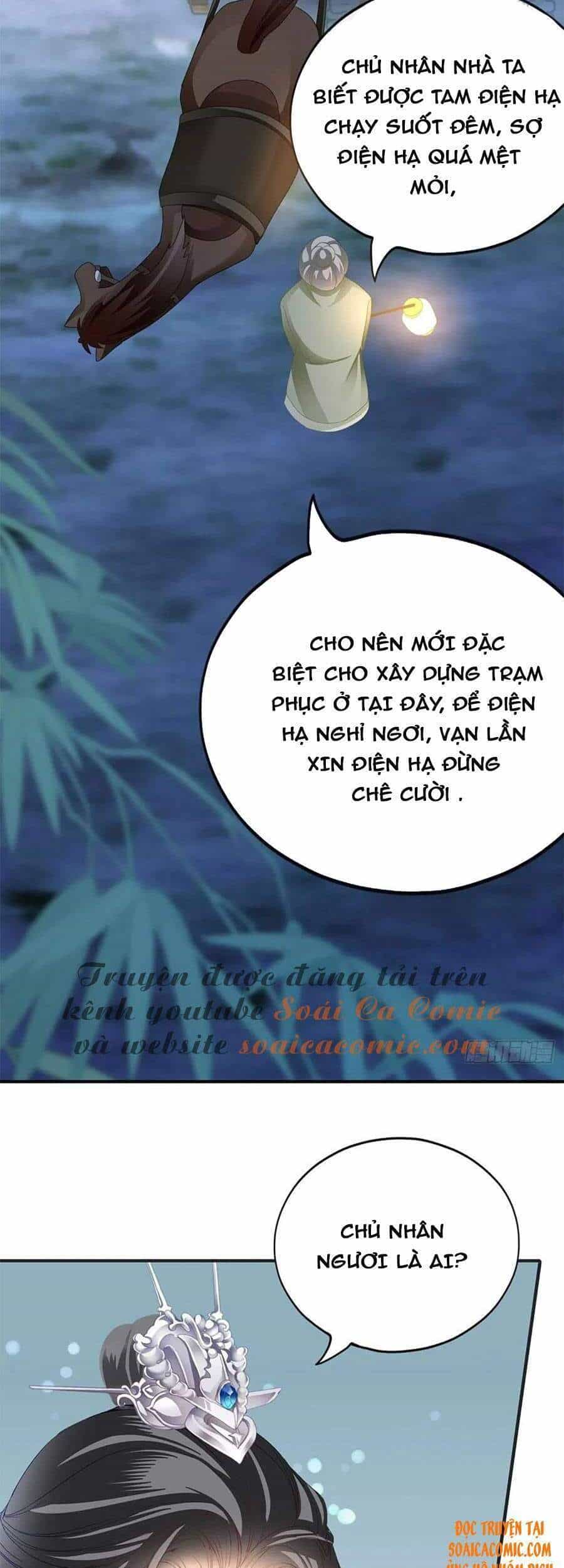 Bổn Vương Muốn Ngươi - Chương 91 - ảnh 18