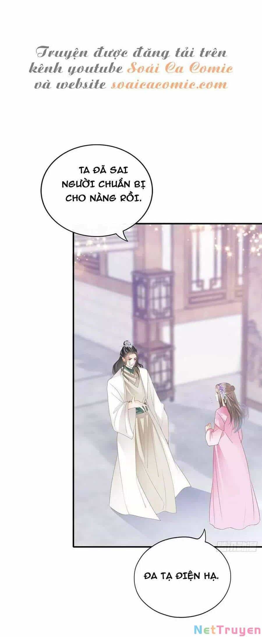 Bổn Vương Muốn Ngươi - Chương 92 - ảnh 12