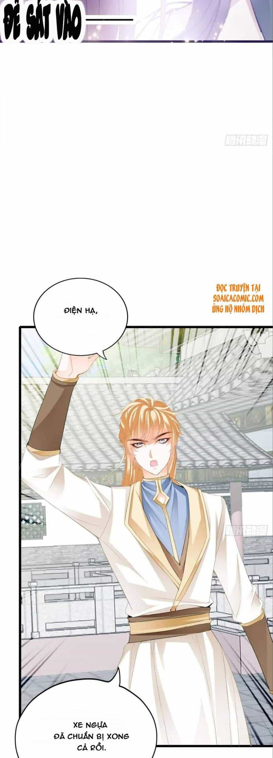 Bổn Vương Muốn Ngươi - Chương 95 - ảnh 26