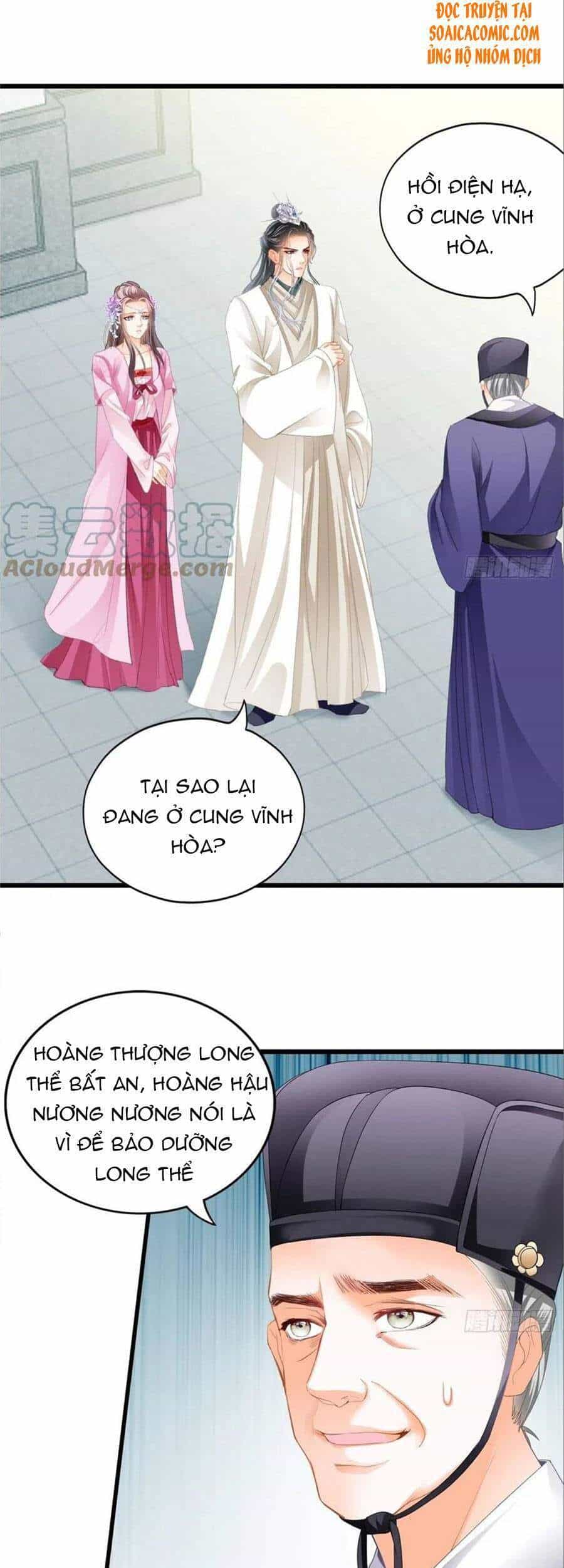 Bổn Vương Muốn Ngươi - Chương 96 - ảnh 15