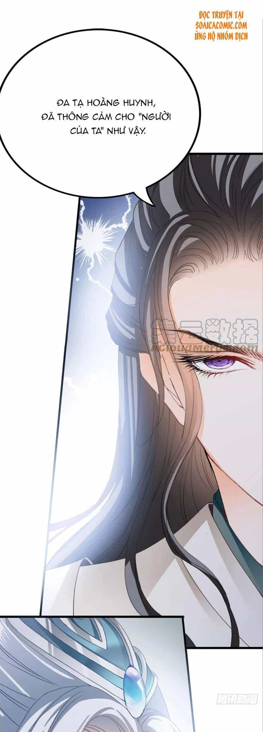 Bổn Vương Muốn Ngươi - Chương 96 - ảnh 30