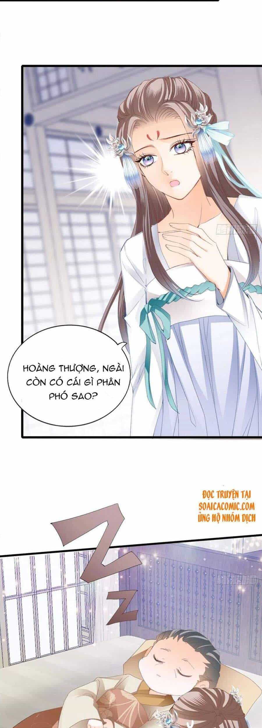 Bổn Vương Muốn Ngươi - Chương 98 - ảnh 16