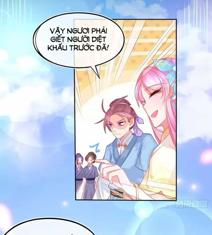Bổn Vương Phi Có Roi Trong Tay - Chương 9 - ảnh 19