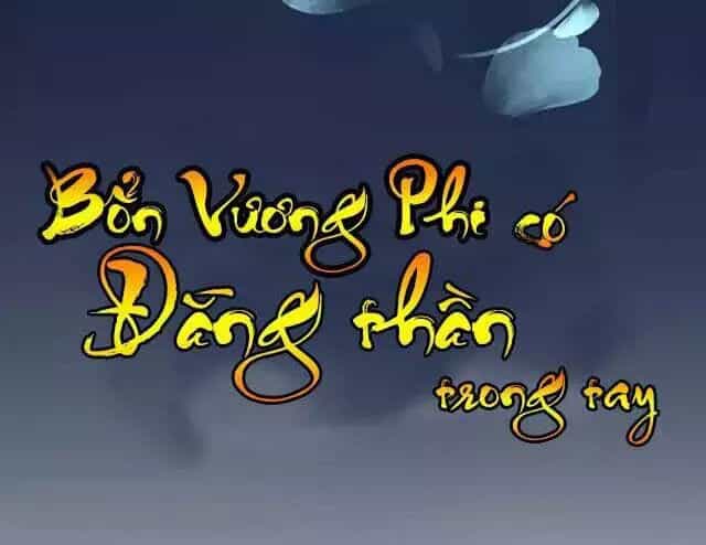 Bổn Vương Phi Có Roi Trong Tay - Chương 9 - ảnh 3