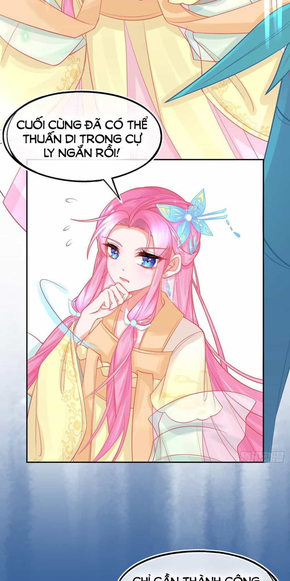 Bổn Vương Phi Có Roi Trong Tay - Chương 13 - ảnh 16