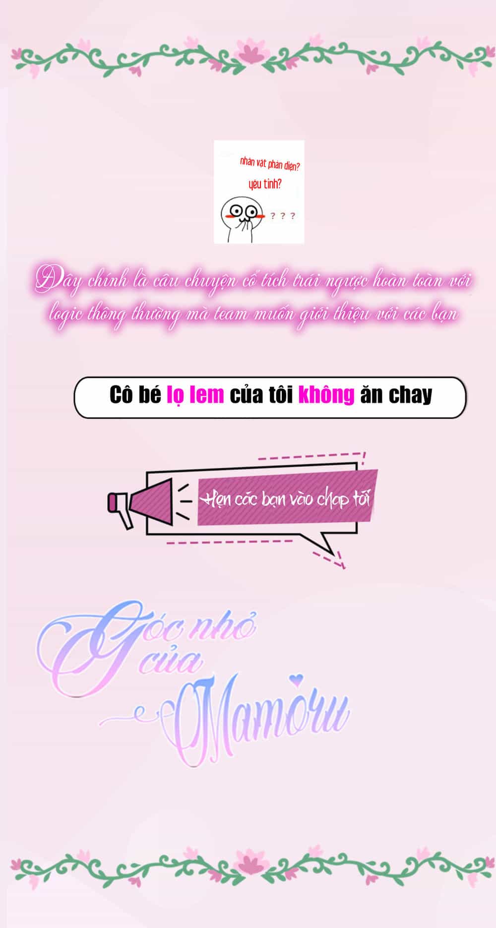 Bổn Vương Phi Có Roi Trong Tay - Chương 7 - ảnh 16