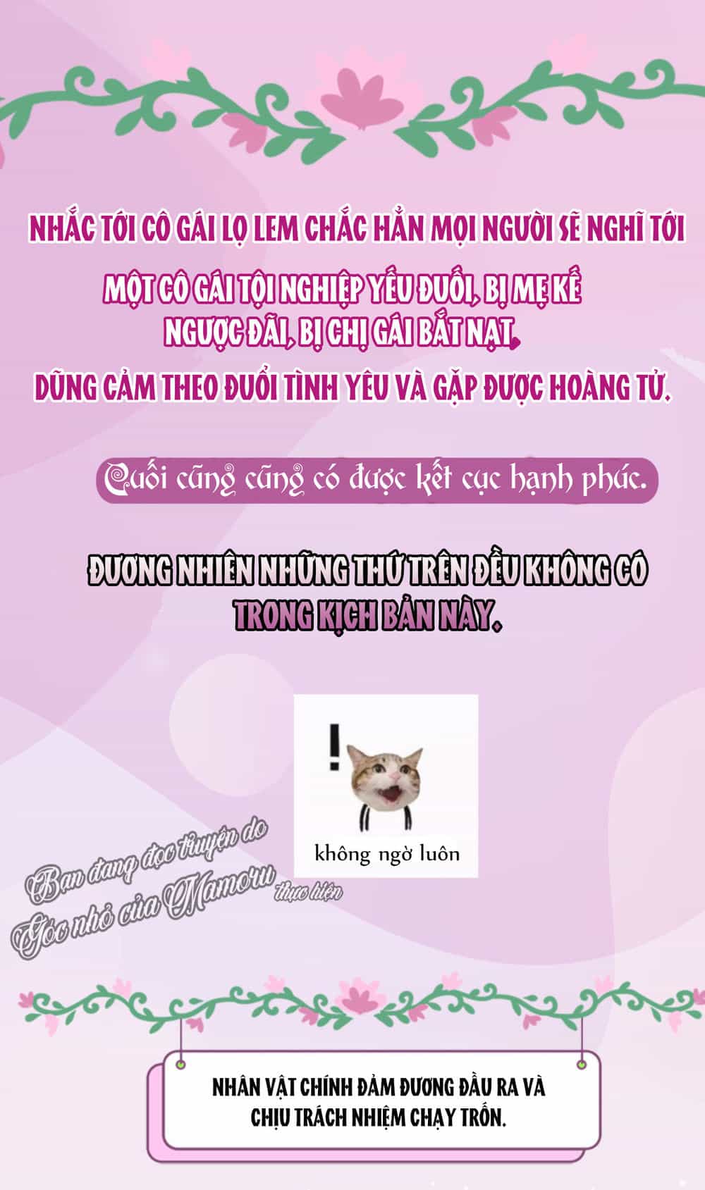 Bổn Vương Phi Có Roi Trong Tay - Chương 7 - ảnh 6