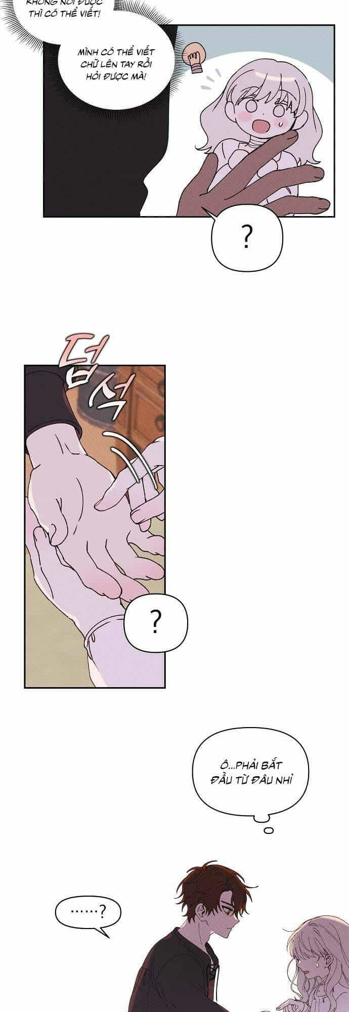 Bong Bóng Của Sóng Biển - Chương 1 - ảnh 55