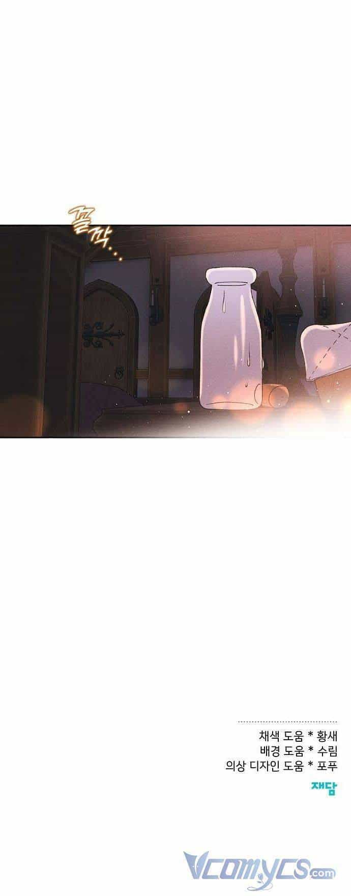 Bong Bóng Của Sóng Biển - Chương 3 - ảnh 61