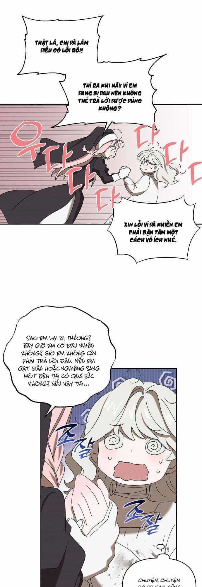 Bong Bóng Của Sóng Biển - Chương 6 - ảnh 26