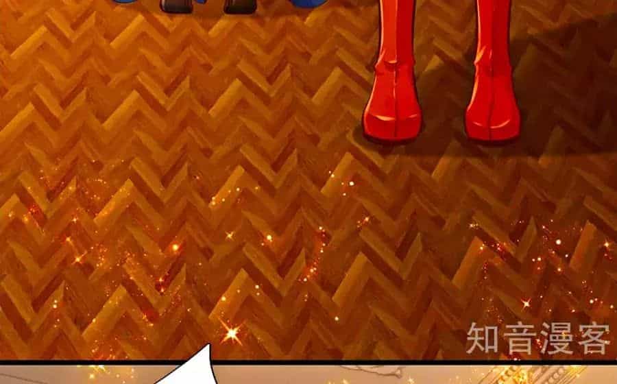 Bỗng Một Ngày Trở Thành Con Gái Nhà Vua - Chương 106 - ảnh 10