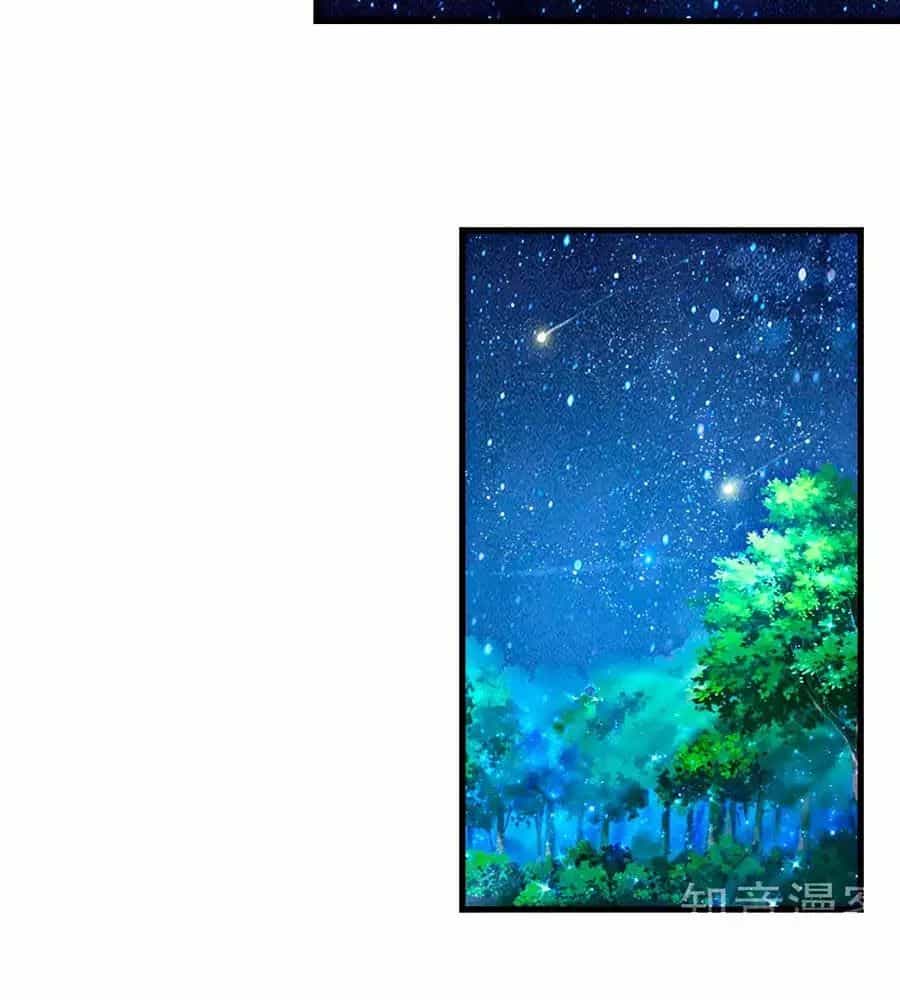 Bỗng Một Ngày Trở Thành Con Gái Nhà Vua - Chương 107 - ảnh 24